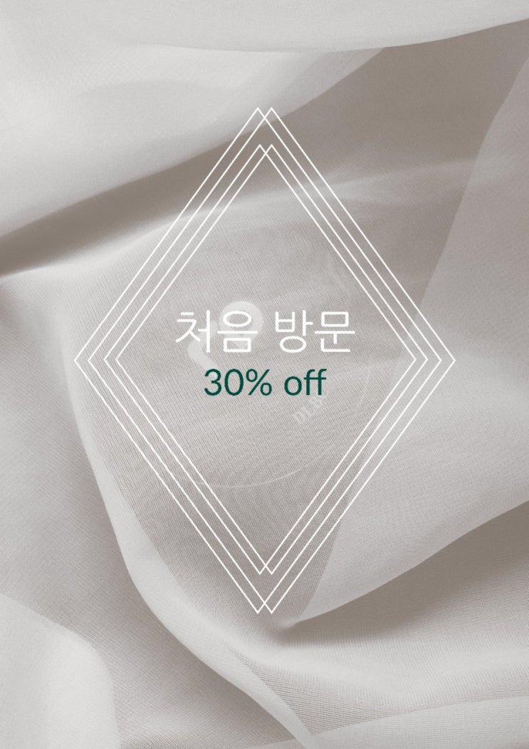  피부관리 처음 방문 이벤트<올레스킨룸_ 천안피부관리실>