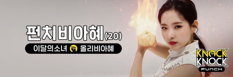 200222 twitter 걸그룹 200222 twitter 걸그룹