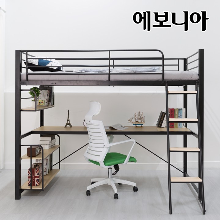  가성비 상품 메리트 벙커침대 책상형 대 풀세트 매트포함 싱글책상 대책장 대 1개책장 소 1개 블랙 확인해볼까요?