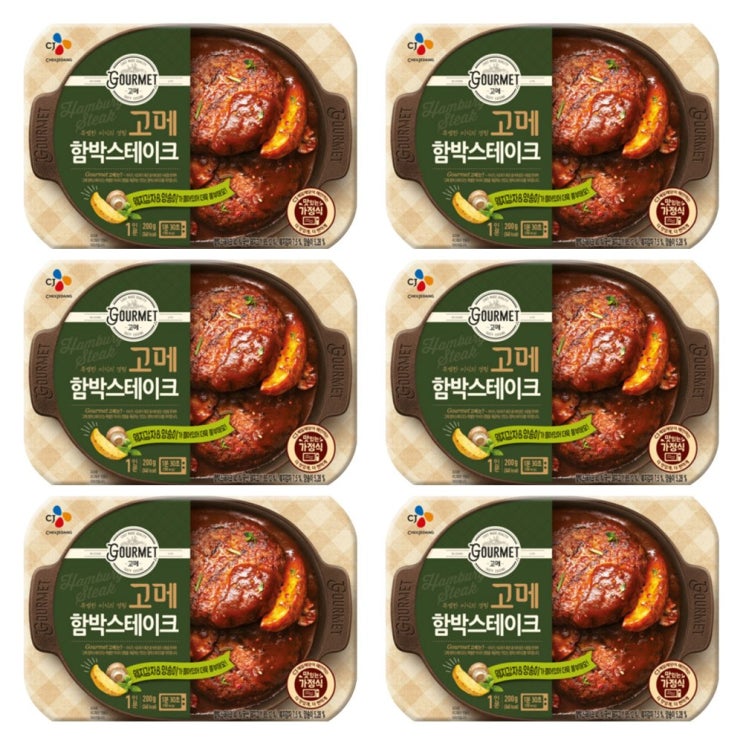 고메식품추천 고메 함박스테이크, 200g, 6개_1 간편조리식품추천