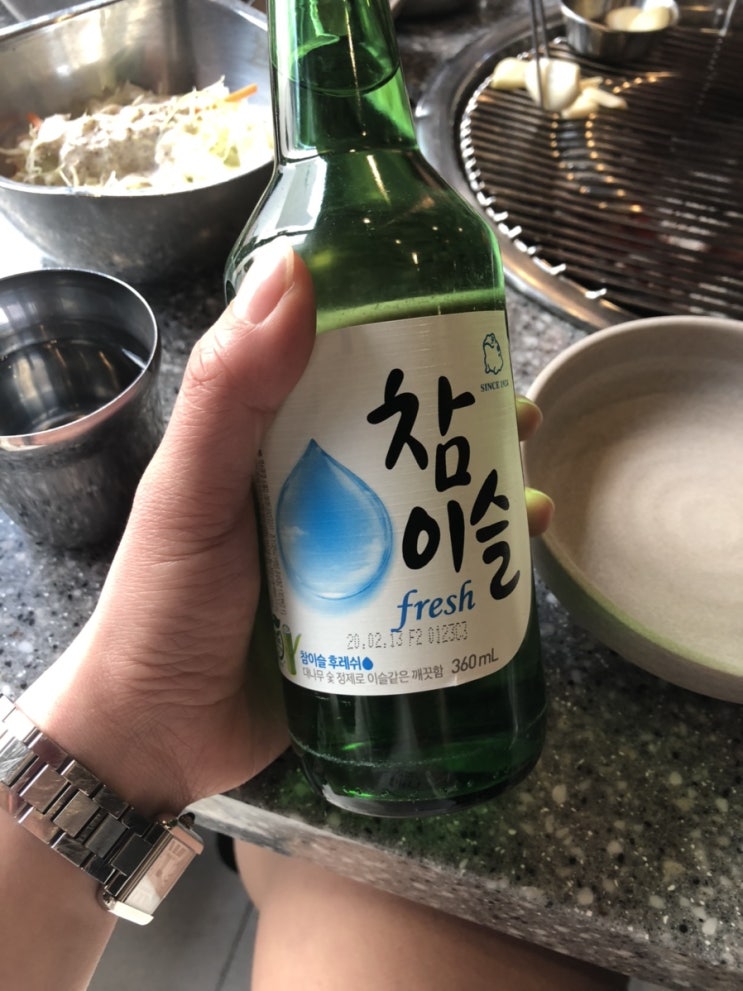  한남동 호박식당