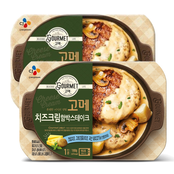 고메식품추천 고메 치즈크림함박스테이크 180g, 2개_15  코로나비상식량추천