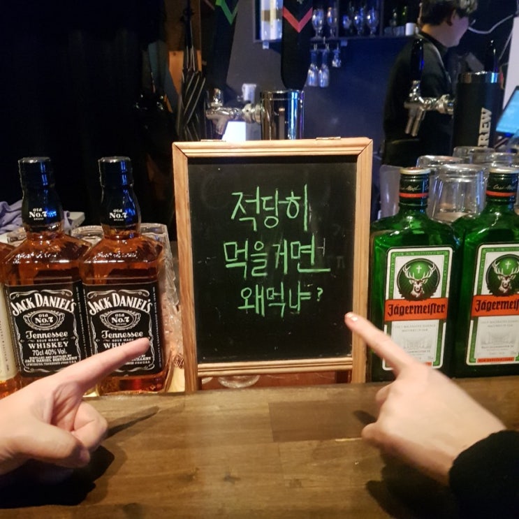  제주시청 호주식당