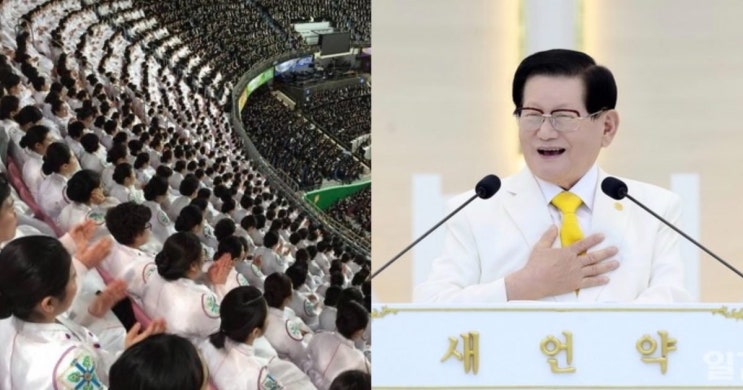  [ 쿠쿠정보통 ] “어떻게 해서든지 막아야 한다…”…2주 안에 신천지를 막지 못하면 일어나는 ‘엄청난 일’.jpg