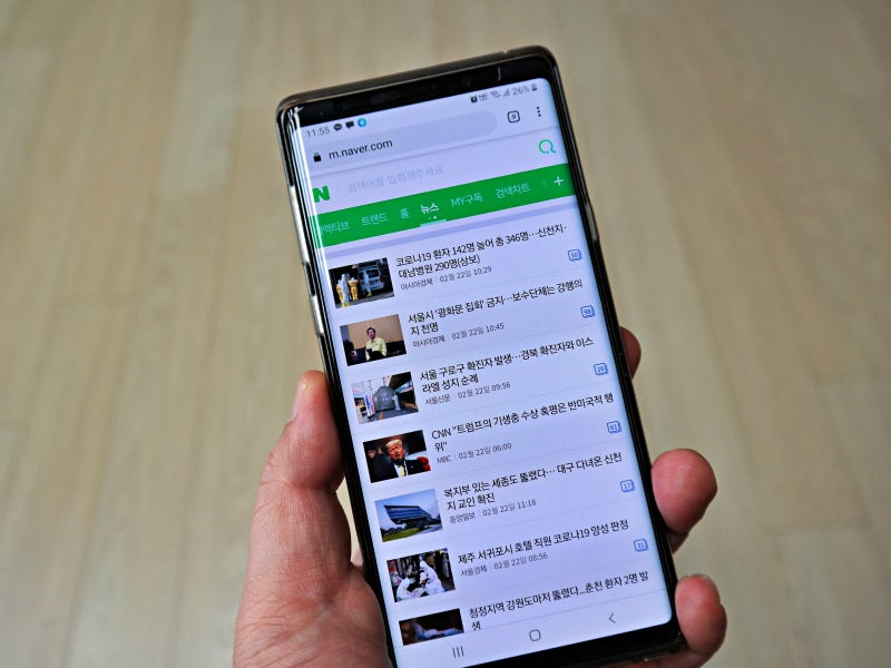 안드로이드 크롬 광고 차단 스마트폰 어플 Adguard 애드가드 네이버 블로그