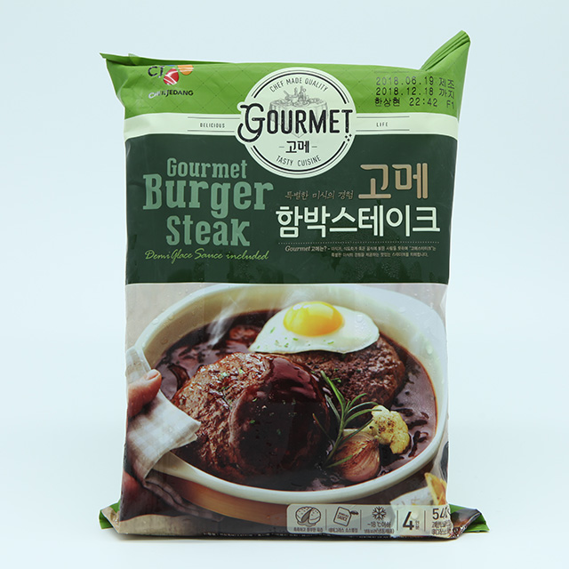  고메식품추천 고메 함박스테이크 320g, 단품_99  코로나비상식량추천