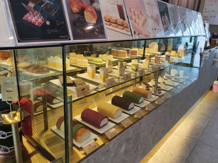 디저트39 옥길점. 맛있어서 두번사먹은 크로칸슈 디저트39 옥길점. 맛있어서 두번사먹은 크로칸슈