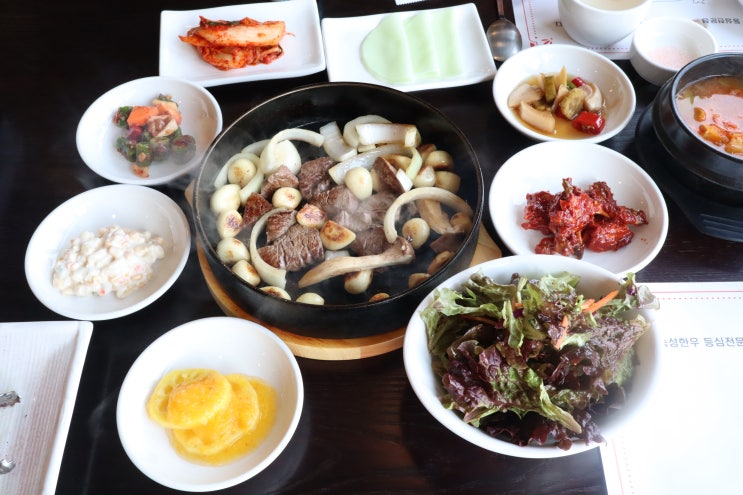 청라 안심 소고기 맛집 레드등심 솔직후기