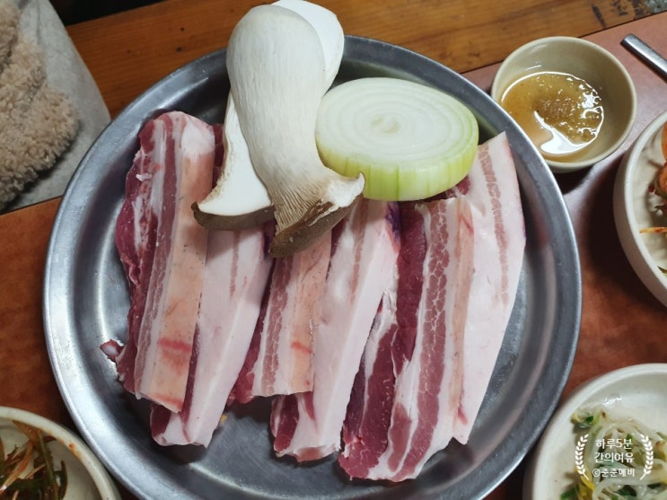  [서귀포 맛집] 현지인 추천 흑돼지 종명식육식당