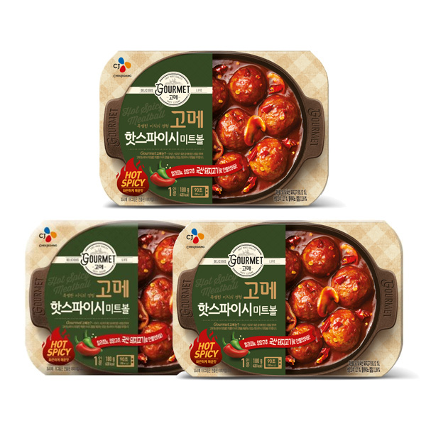  고메식품추천 고메 핫스파이시 미트볼 180g, 3개_32 간편조리식품추천