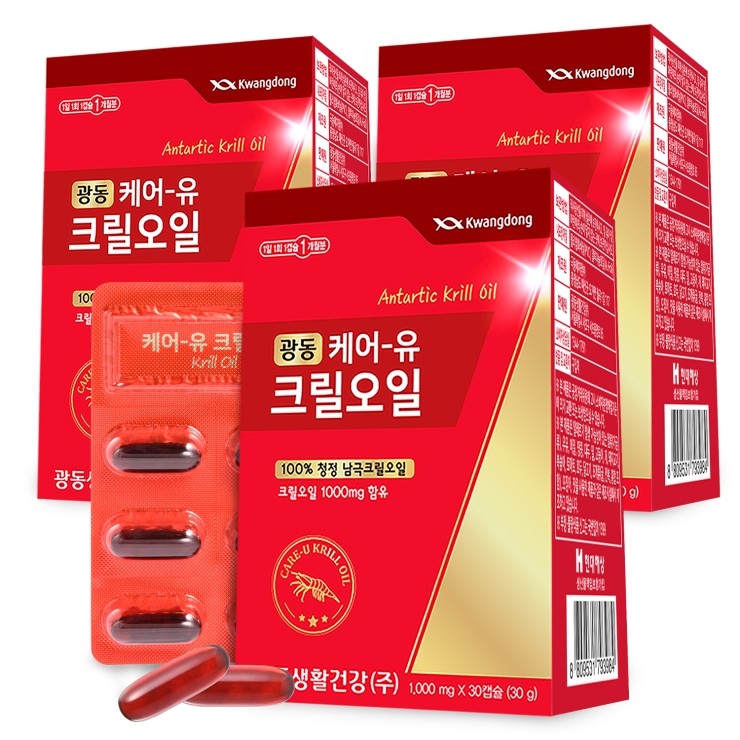  후회없는 선택의 코스트코크릴오일 추천상품 베스트20 랭킹 쇼핑 리스트 입니다. 