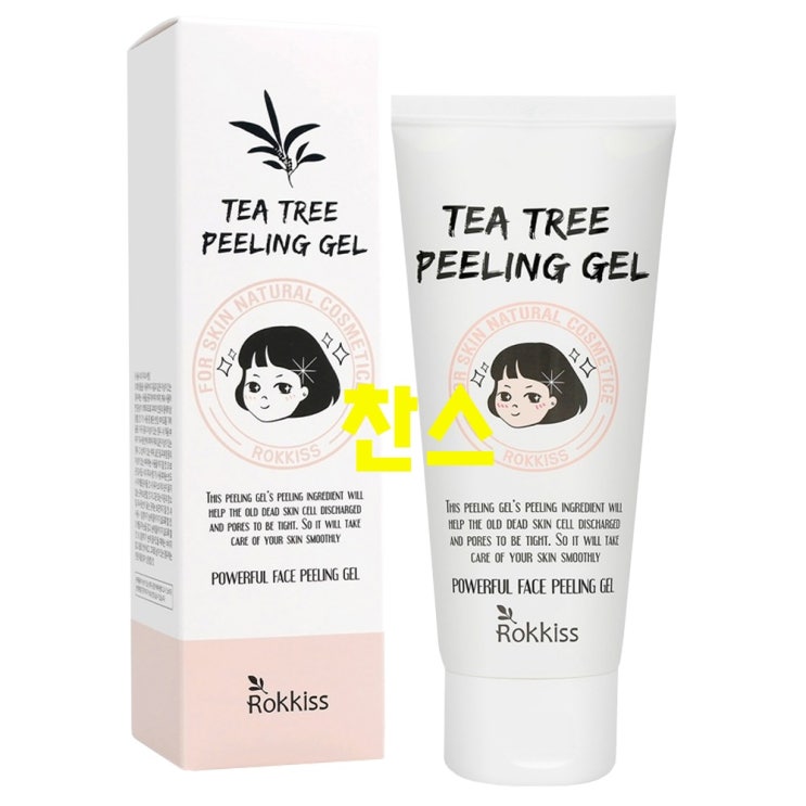  배송도 맘에 든 슈렉팩 - 10가지 -록키스 티트리 필링젤, 120ml, 1개