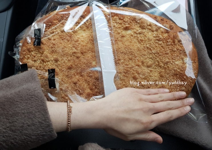  [잠실/송리단길 맛집] 하루 최대 3개 한정 판매하는 '르빵(Le Pain)' 베이커리 맘모스빵 구매에 성공했어요 ღ'ᴗ'ღ