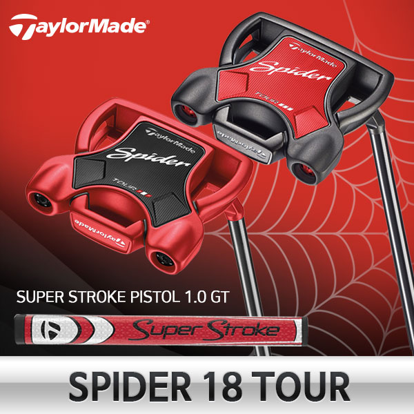 테일러메이드퍼터 추천 [ 테일러메이드 SPIDER18 TOUR 퍼터 2종 슈퍼스트로크GTR10그립 블랙34인치 ]