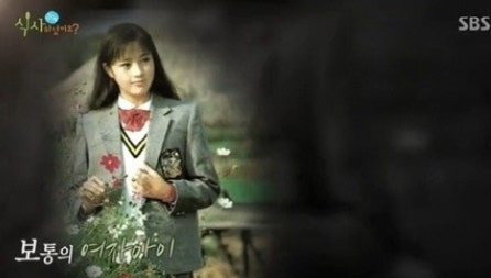김혜수 죽겠어요 짤 몸매 리즈 과거사진 : 네이버 블로그 김혜수 죽겠어요 짤 몸매 리즈 과거사진 : 네이버 블로그