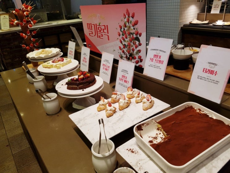  문정동 맛집: 빕스VIPS 문정점