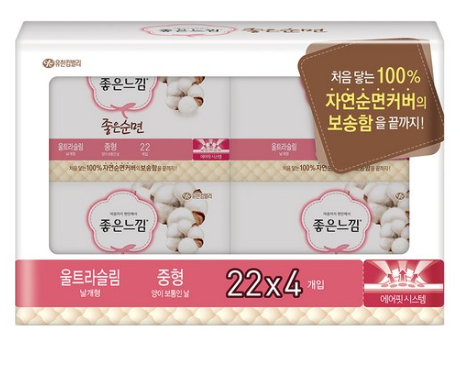  [빅세일 리뷰]   유한킴벌리 좋은느낌 좋은순면 울트라 중형 생리대