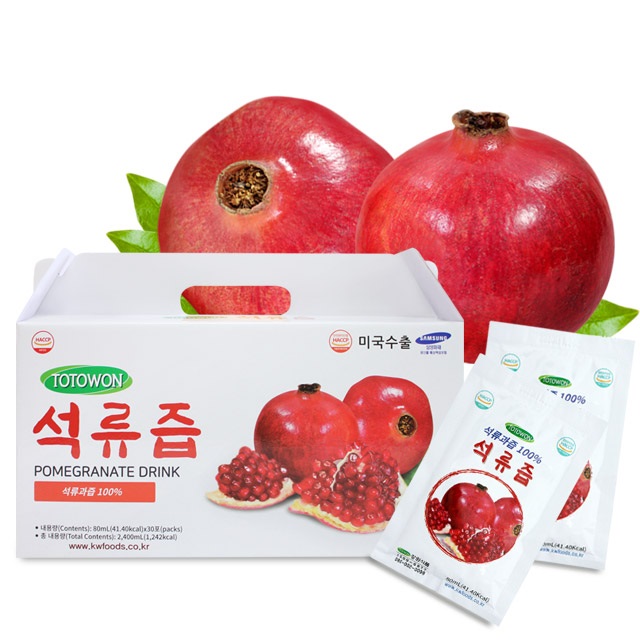 사용자리뷰 많은 석류추출물 제품은? 석류추출물제품추천, 석류추출물인기순위(LION SHOPPING) 사용자리뷰 많은 석류추출물 제품은? 석류추출물제품추천, 석류추출물인기순위(LION SHOPPING)