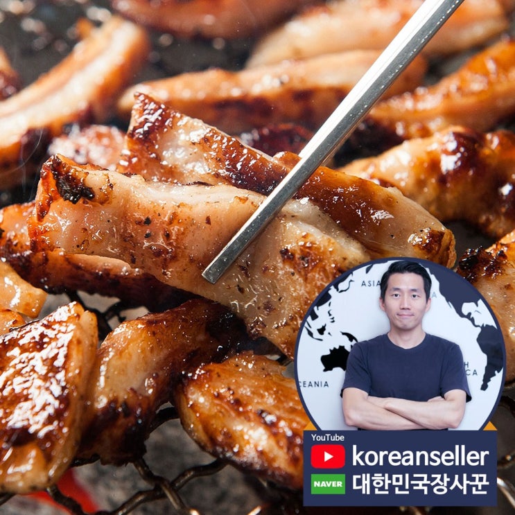  다이어트 고민끝 소특양칼로리 서라벌소막창 낮아요!
