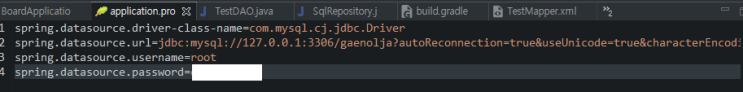  Spring Boot + JDBC를 통해 Mybatis Datasource 연동하기