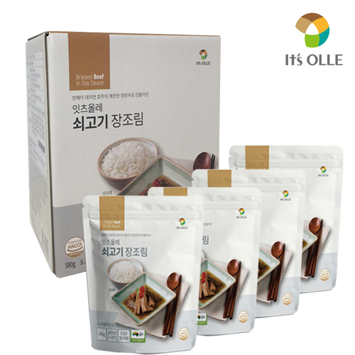  이디어상품 만랩템 간편식품 구경해요