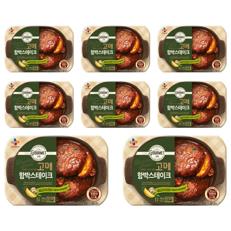  간편조리식량추천 고메 함박스테이크, 200g, 8개_32  코로나비상식량추천