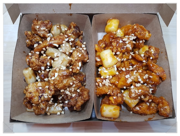 대전정림동 닭강정 맛집 가마로