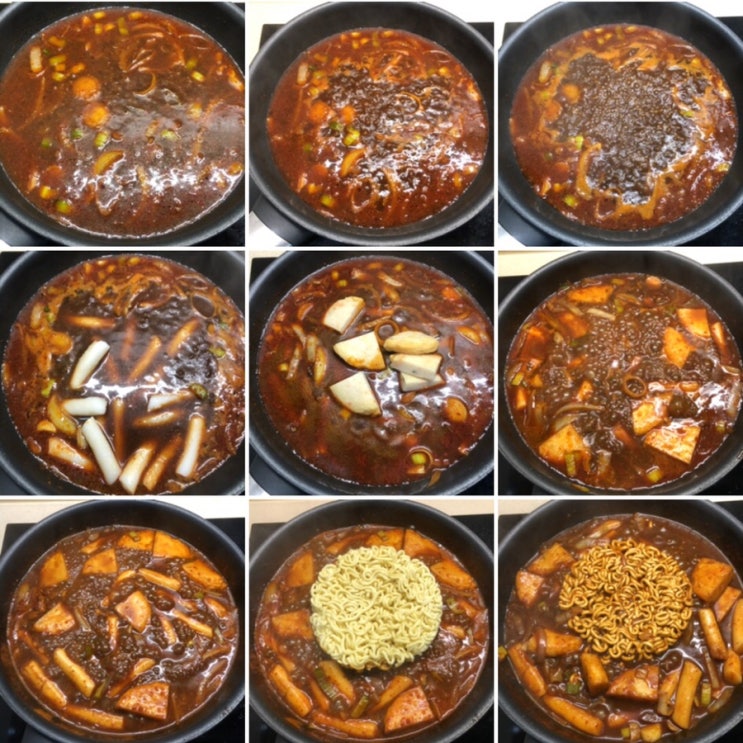  [오늘의 집밥] 짜장떡볶이