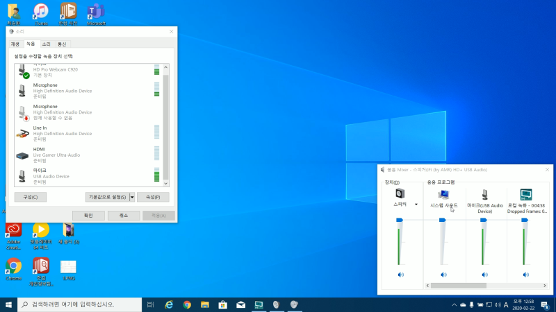XBOX DLNA 연결로 PC에 있는 영상 보는 방법 : 네이버 블로그
