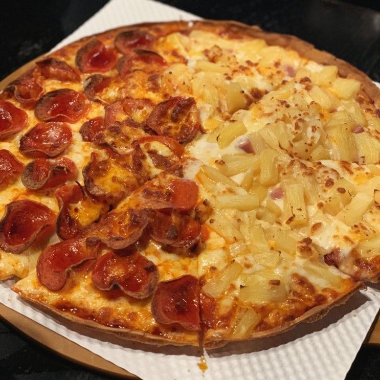  해방촌 보니스피자펍 진짜 맛있다!!