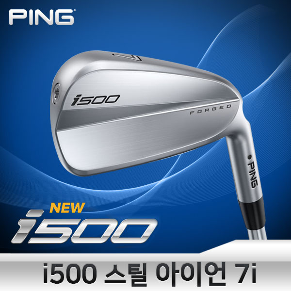  인기 핑아이언 [ 핑 i 500 스틸 아이언 7i 일본스펙삼양인터내셔날정품 NS PRO950 R ]