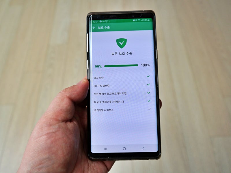 안드로이드 크롬 광고 차단 스마트폰 어플 Adguard 애드가드 네이버 블로그