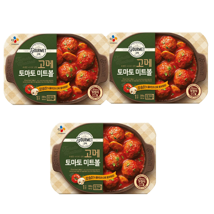 식료품추천제품 CJ 고메 토마토 미트볼, 200g, 3개_7 간편조리식품추천