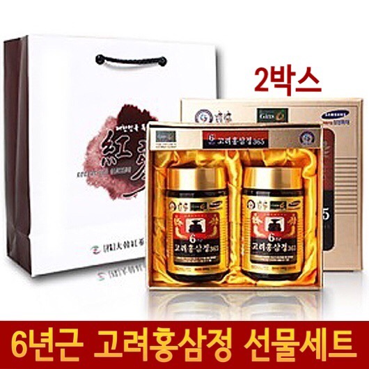  특가 꿀템 고려홍삼정 6년근홍삼 홍삼진액 홍삼농축액 진세노사이드 홍삼원액 당귀 영지버섯 칡즙 사철쑥 갱년기 부모님선물 Ginseng 효능 피로개선 면역력  보고 결정하시죠~