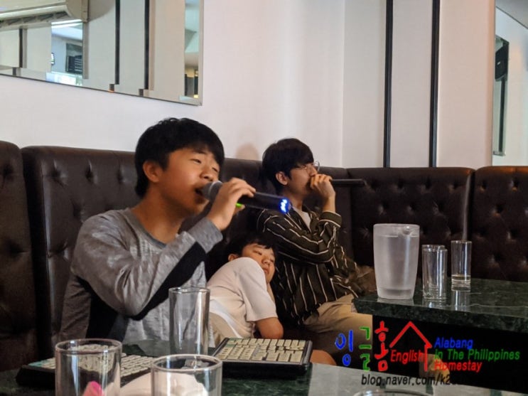  필리핀 불금 잉글홈의 밤 한 곡 뽑고 가시죵