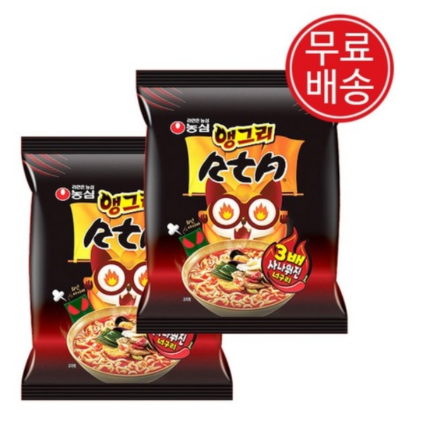  [할인] 농심 앵그리 너구리 Rta 121gX20입무료배송 20개 확인해보세요~