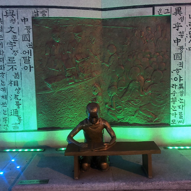 부산 관광지:)밤에 걷기 좋은 ‘임시수도거리’ 부산 관광지:)밤에 걷기 좋은 ‘임시수도거리’