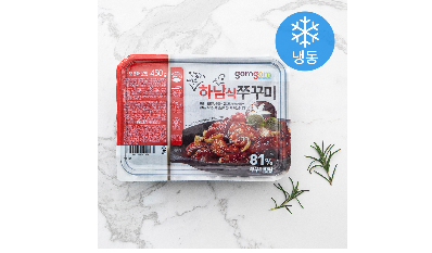  【품절예상】 하남쭈꾸미   품절 되기전에 미리미리 준비한다는 랭킹순위 1 ~ 20 뽑아봤어요!