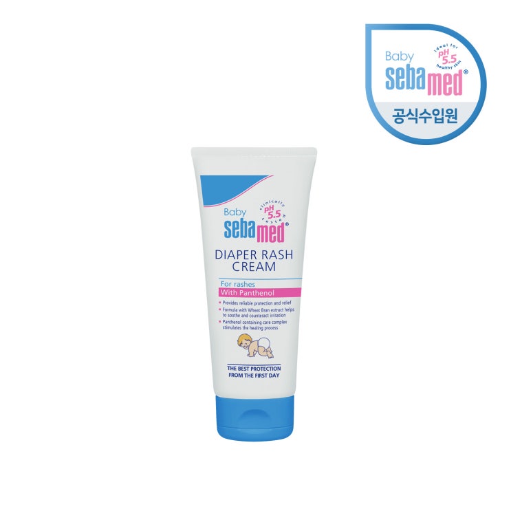 나만 몰랐던 20대 아토팜 엠엘이 크림 할인소식. 인기상품 BEST (LION SHOPPING) 나만 몰랐던 20대 아토팜 엠엘이 크림 할인소식. 인기상품 BEST (LION SHOPPING)
