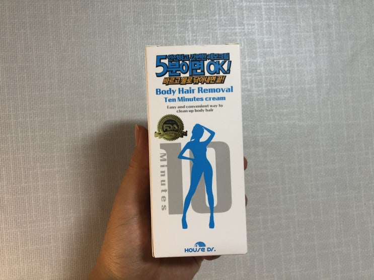 미국FDA인증 간편한 셀프왁싱
