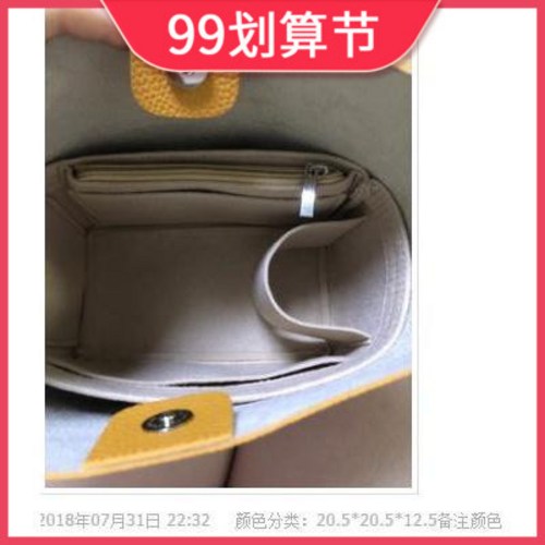  화장품파우치 Find Kapoor물통 안감있는가방 백인백 FK안감 구매정보