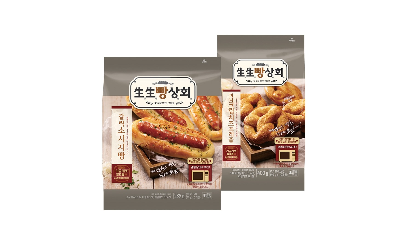  【빅 세일】 생생빵상회   재고 떨어지기 전에 얼른 사뒀다는 1위 부터 20위 구경하고 가세요~~~