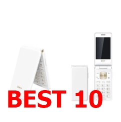 저렴한 공신폰 제품10가지 리스트 