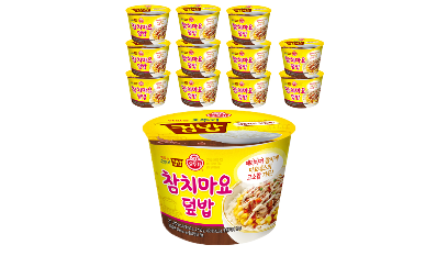  【어디서 샀어?】 비상식량   품절 되기전에 미리미리 준비한다는 1위 부터 20위 구경하고 가세요~~~