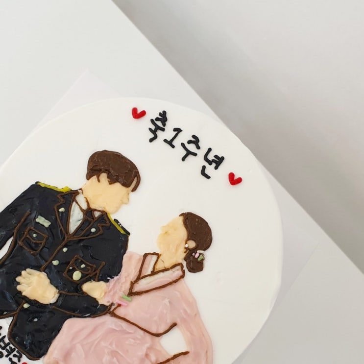  [인천/검암] 주문제작 케이크