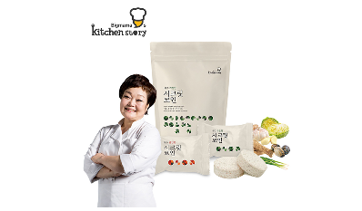  【빅 세일】 빅마마시크릿코인   재고 떨어지기 전에 미리미리 준비한다는 BEST TOP 20 !!!