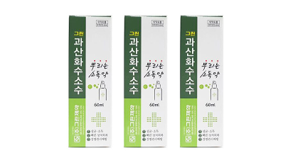  【핫딜】 소독용에탄올스프레이   옆집엄마도 미리미리 준비한다는 랭킹순위 1 ~ 20 뽑아봤어요!