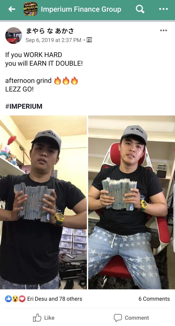  필리핀. 현지에서의 '폰지 사기' (Ponzi scheme)