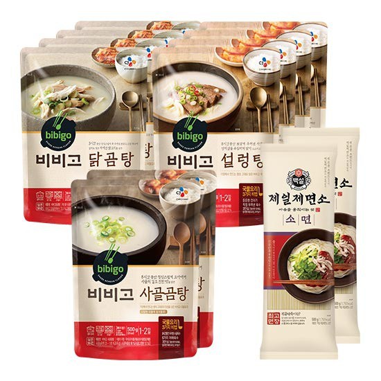  가성비 상품 비비고닭곰탕X4설렁탕X4사골곰탕X2제일제면소소면X2 없음 상세설명 참조 확인해보시죠!!