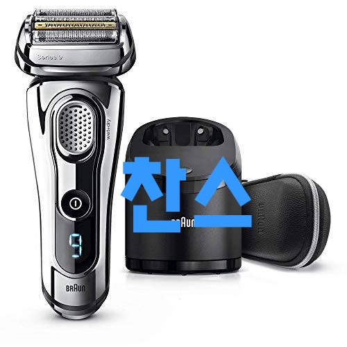  이거 받아보고 좋았던 9297cc - 3가지 -Braun Series 9 9297cc Razor with Cleaning and Charging Statio/9446811, 상세내용참조
